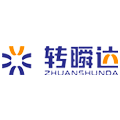 转瞬达集运