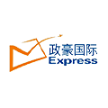 政豪货运