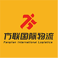 深圳方联