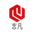 深圳吉凡物流