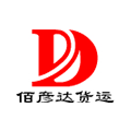 佰彦达货运