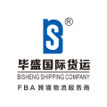 毕盛国际货运