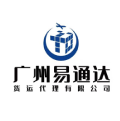广州易通达