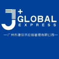 广州捷佳