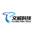 文鳐专线