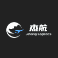 浙江杰航国际