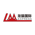 龙猫国际物流