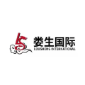 娄生国际物流