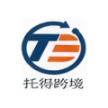 托得跨境物流