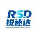 锐速达国际物流