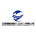 巧捷国际物流