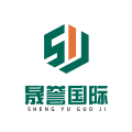 晟誉物流