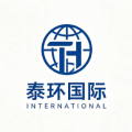 泰环国际