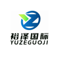 裕泽国际
