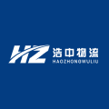 浩中物流