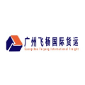 飞杨国际